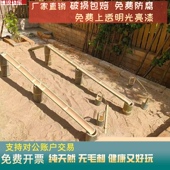 水渠玩水玩沙工具竹水桶沙铲沙滩水池幼儿园儿童玩具安吉游戏道具