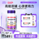 Webber Naturals伟博进口辅酶Q10胶囊coq10辅酶守护心脏100mg60粒