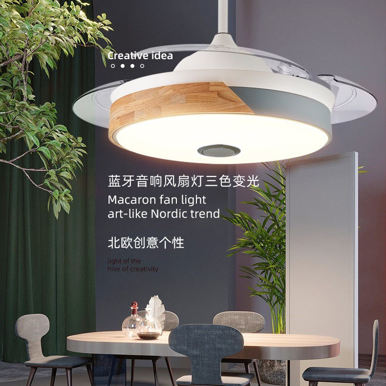 隐形风扇吊灯餐厅风扇灯智能蓝牙音响卧室儿童吊扇灯北欧马卡龙