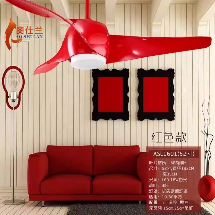 美式乡村吊扇灯宋式新中式简约木纹北欧复古工业餐客厅电风扇吊灯