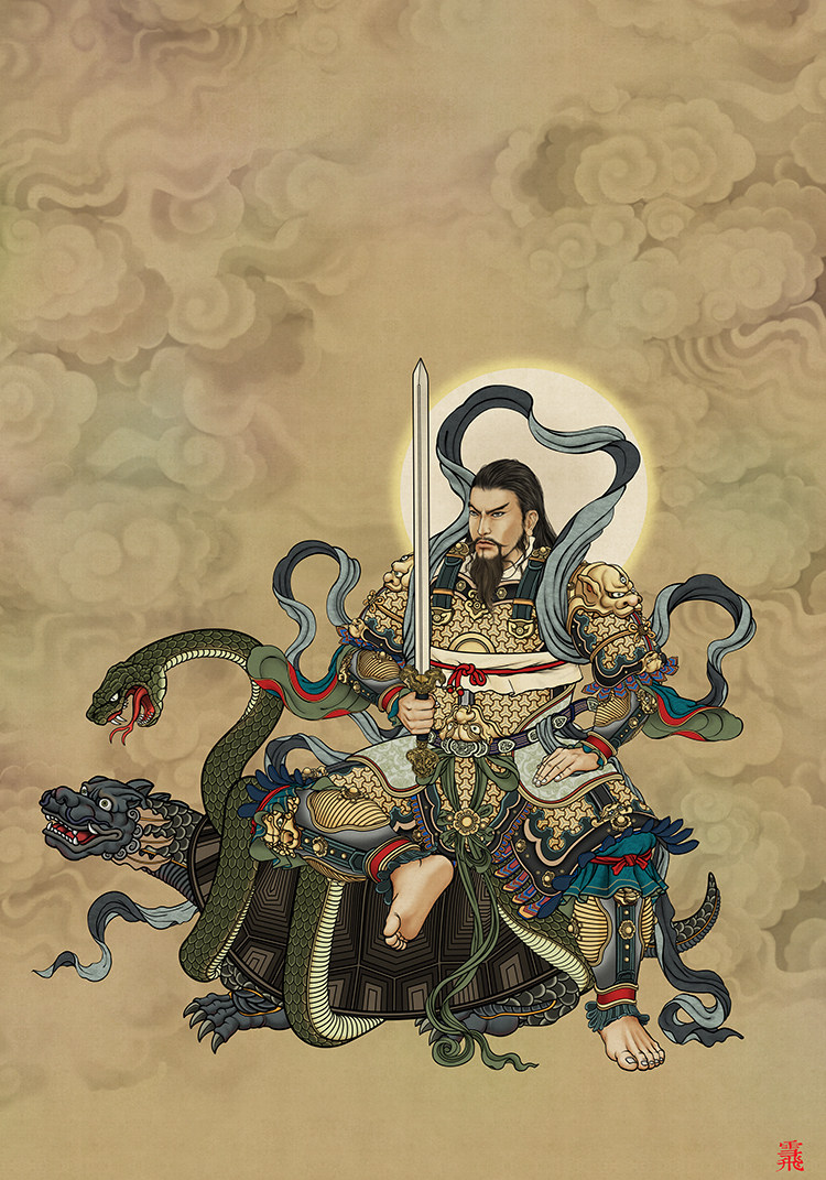 控弦司雪飛君原创绘画真武赵元帅关元帅殷元帅数码直喷