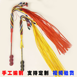 纯手工文王鼓鞭二神鞭毛头鼓鞭转金桶鼓棒支持定制五彩多色武王鞭
