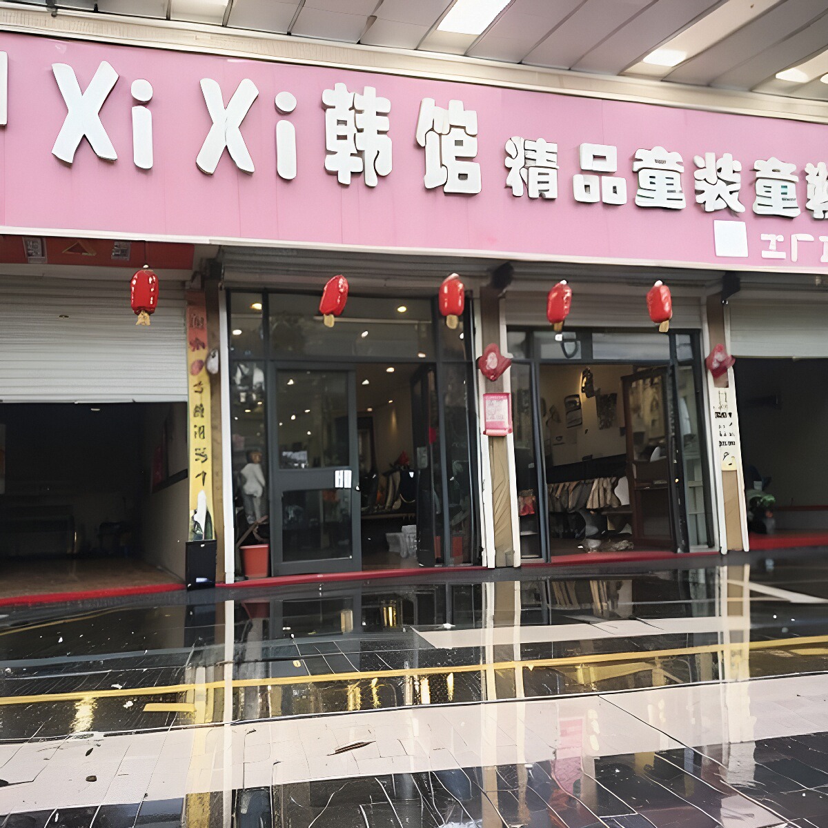 半袖棒球帽韩馆童装韩版圆领