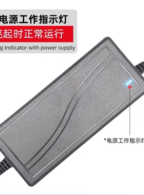 净水器24V电源适配器打印机水泵
