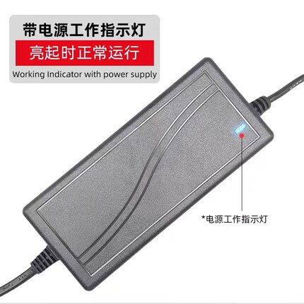 专用净水器24V3A变压器电源适配器通用2.5A2A打印机抽水泵LED灯带
