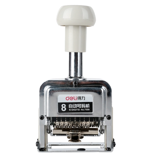 得力号码机3位6位8位12位10银行打号机器编号码连续页码数字打号器打印章银行财合同编号时间数字机日期自动