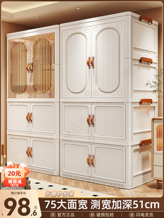 【顺丰上门】简易衣柜卧室家用衣服收纳柜子出租屋儿童婴儿小衣橱