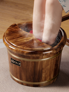 碳化泡脚桶木桶实木保温洗脚盆泡脚盆木盆家用养生香柏木质足浴桶