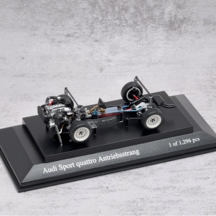 迷你切Minichamps 1/43 奥迪 Quattro四驱底盘模型
