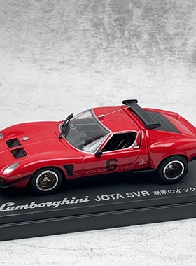 京商 1/43 兰博基尼 Jota SVR 赛道之狼合金车模