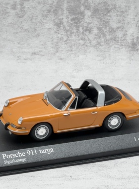 迷你切Minichamps 1/43 保时捷911 Targa合金车模