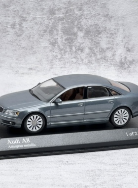 迷你切Minichamps 1/43 奥迪A8合金车模