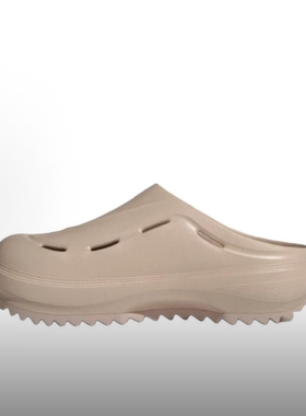 adidas OZWAVE CLOG 轻运动稳定缓震回弹拖鞋JR6759徐州仓
