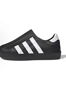 Adidas阿迪达斯三叶草黑色低帮男鞋女鞋贝壳头休闲鞋HQ8752徐州仓