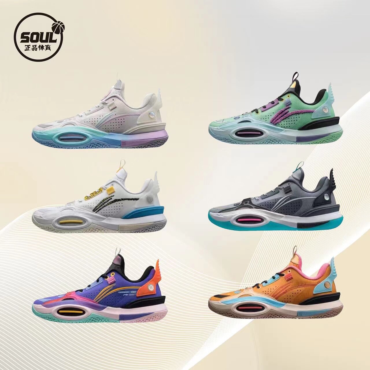 李宁/LiNing 韦德全城10䨻 棉花糖珍珠白实战缓震篮球鞋ABAS009-1