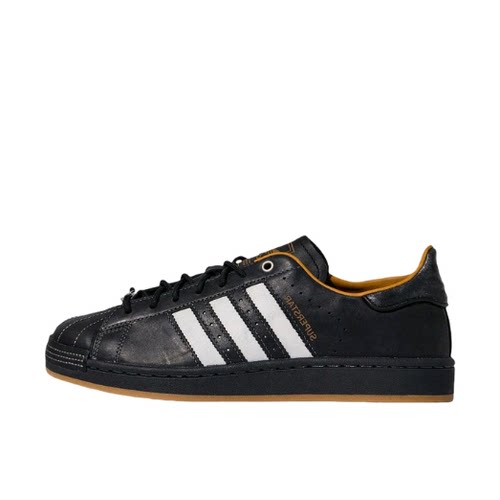adidas originals Superstar 2舒适低帮板鞋男女同款KI6590徐州仓