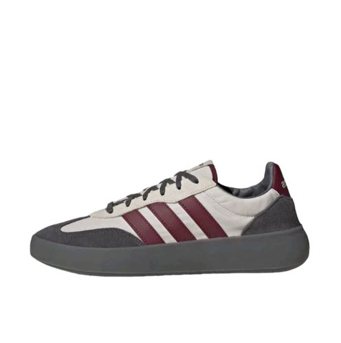 adidas BARREDA DECODE 时尚简约低帮板鞋男女同款JQ6669徐州仓
