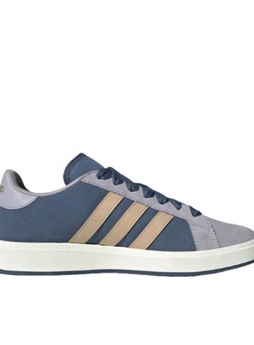 adidas Grand Court Base 00s 包鞋 板鞋 T头防滑KK1405徐州仓