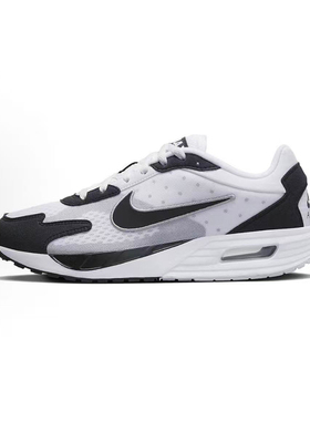 Nike耐克AIR MAX SOLO男子气垫休闲鞋运动鞋DX3666-100 徐州仓