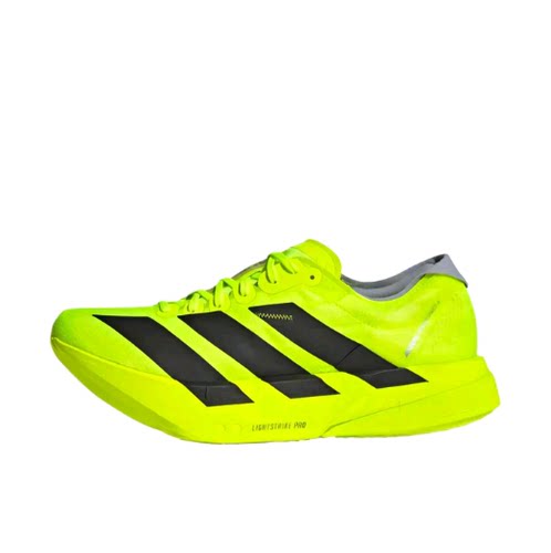 adidas Adizero Adios Pro4 防滑耐磨低帮跑步鞋男款JR6364徐州仓