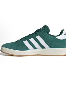 adidas Grand Court 男女同款舒适低帮 运动休闲板鞋IH6187徐州仓
