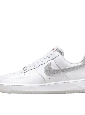Nike Air Force 1 空军一号 板鞋 轻便防滑 女款HQ3461-191徐州仓