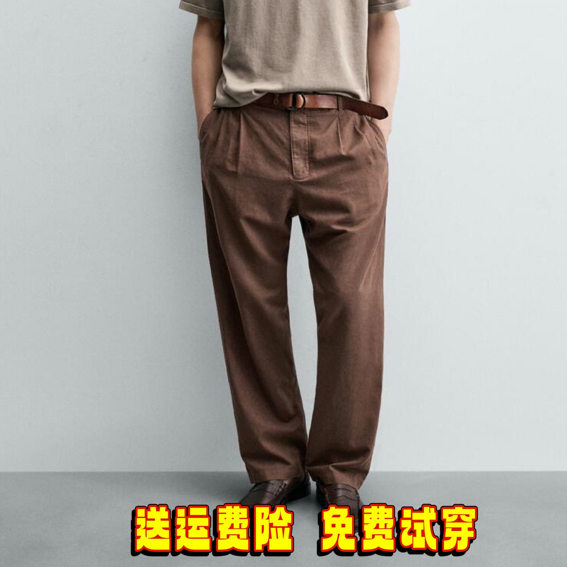 ZA2026秋季新款男装 汉麻棉混纺宽松打褶装饰休闲裤 3692304 973