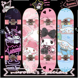 滑板初学者儿童3-6-12岁男孩女生青少年成人15专业四轮双翘滑板车