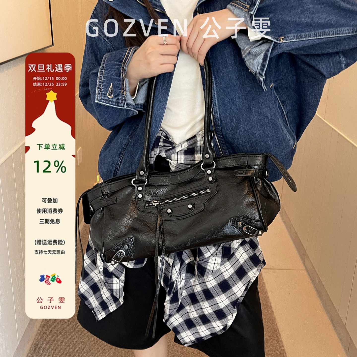 小众机车包铆钉油腊牛皮单肩包