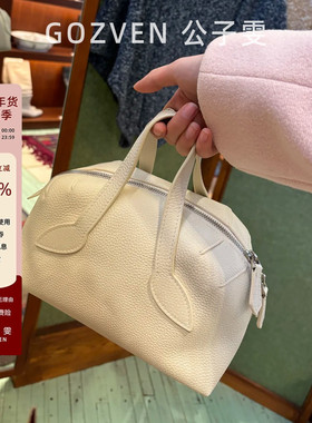 【公子雯】波士顿包2025新款极简头层牛皮白色手提单肩斜挎枕头包