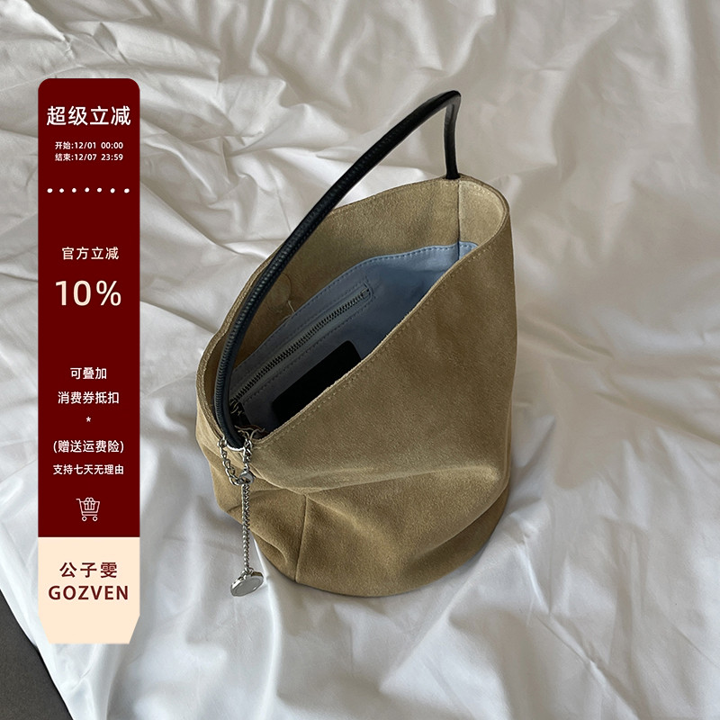 【公子雯】腋下包真皮全秀林同款