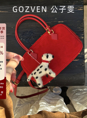 【公子雯】波士顿包2025秋新款麂皮羊猄绒方包红色婚包手提斜挎包
