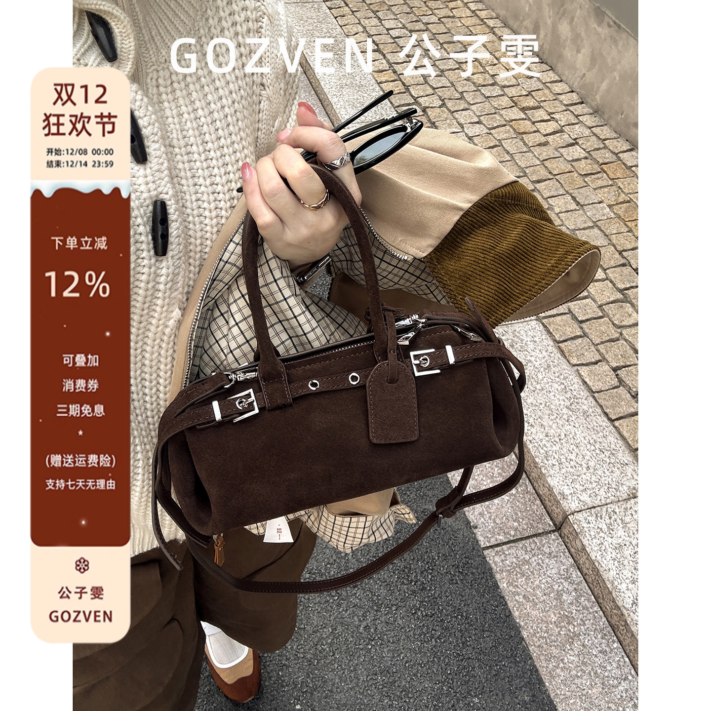 腊肠包磨砂牛皮2025秋冬新款斜挎