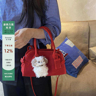 赵露思同款 红色包包2025秋复古磨砂牛皮麂皮绒小众手提斜挎结婚包