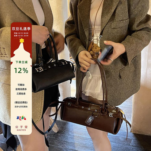 赵露思同款腊肠包头层植鞣牛皮