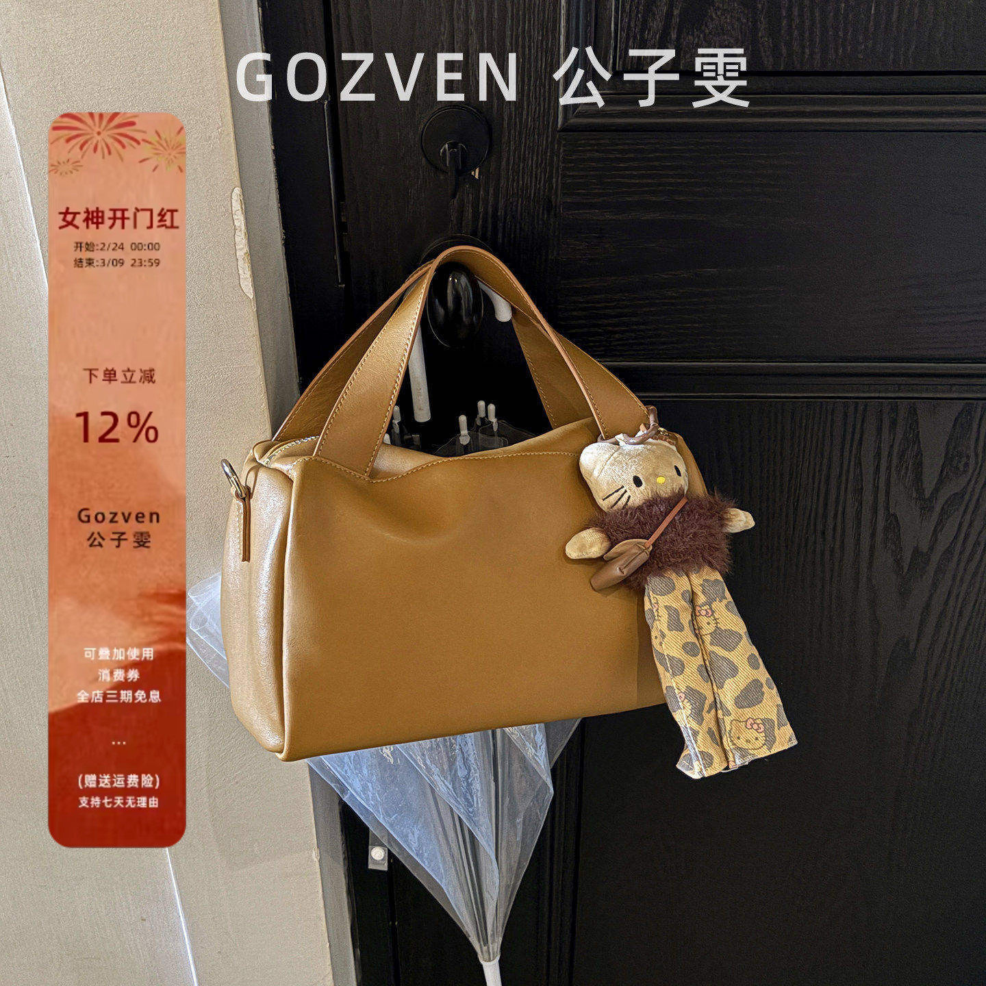 【公子雯】枕头包2025极简头层水染牛皮大容量手提单肩斜挎波士顿