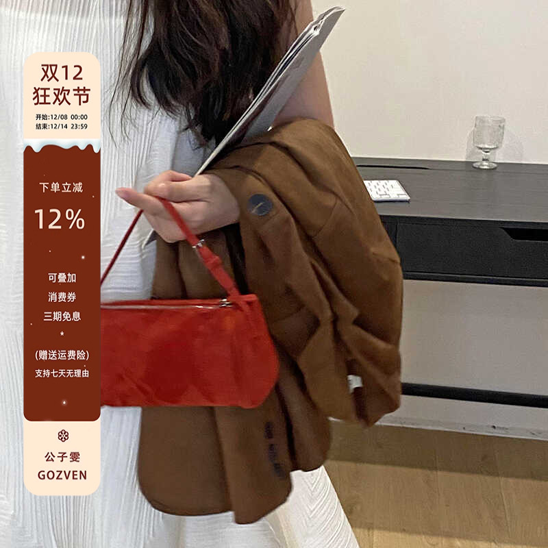 笔筒包TR羊猄绒斜挎包mini