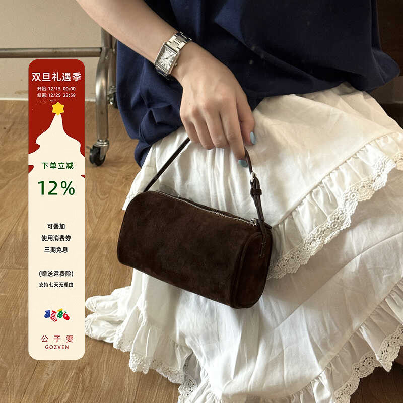 羊猄绒圆筒包90S单肩斜挎极简