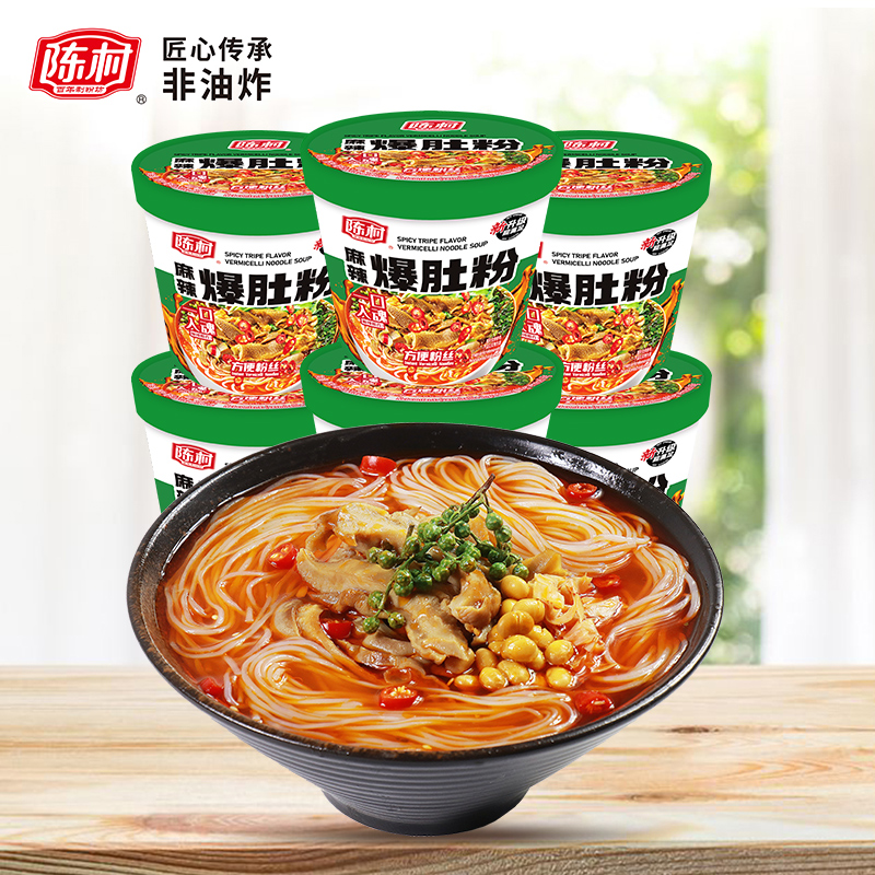 陈村麻辣爆肚非油炸方便粉丝薯粉