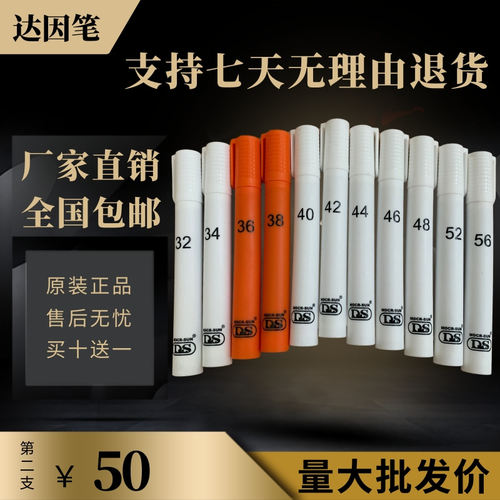 表面张力测试薄膜印刷性价比包邮