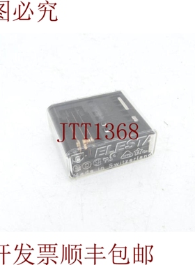 原装供应ELESTA SGR282Z-12VDC电源