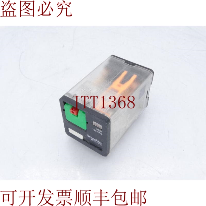 原装供应SCHNEIDER 电动 RUMC21F7 继电器