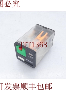 原装供应SCHNEIDER 电动 RUMC21F7 继电器