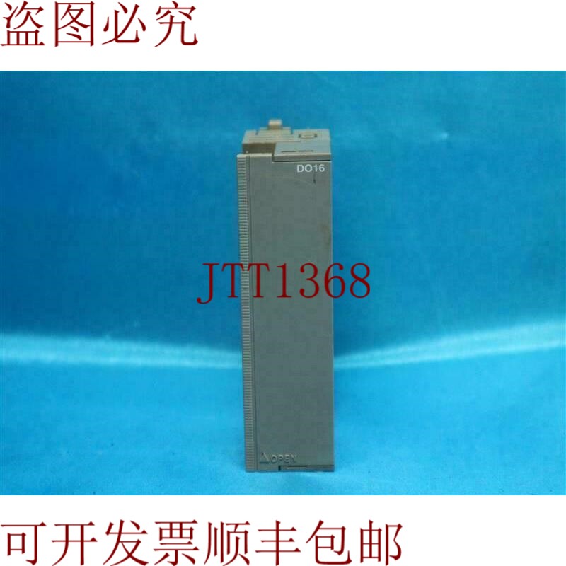 原装供应电气 NV1Y16T05P5 DO 水槽模块 12-24V 直流 0.5A