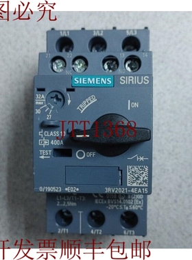 原装供应3RV2011-4EA15 电机保护装置电路支架 480VAC 32A 20！！