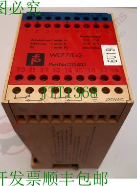 原装供应WE77/Ex2 开关放大器