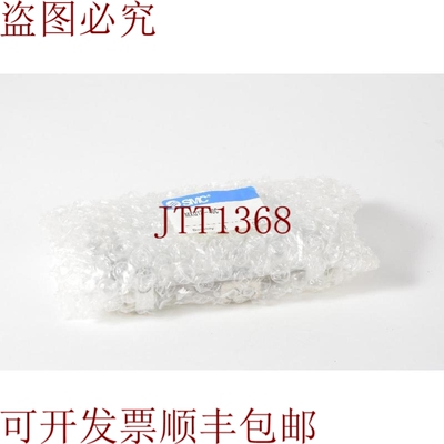 原装供应新款SMC MXQ12-40C 重置梅萨