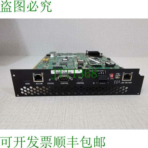 原装供应AMX FG1061-164K-FX ENOVA DGX 64 E 开关 DTR 50-1060-0