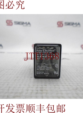 原装供应TE CONNECTIVITY KHAU-17A18-120 继电器