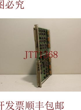 原装供应地狱雕刻9994.00.96902.3板